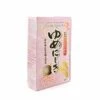 Yumenishiki Short Grain Sushi Rice 2 Yumenishiki Short Grain Sushi Rice -Home Kitchen 1kgricefront