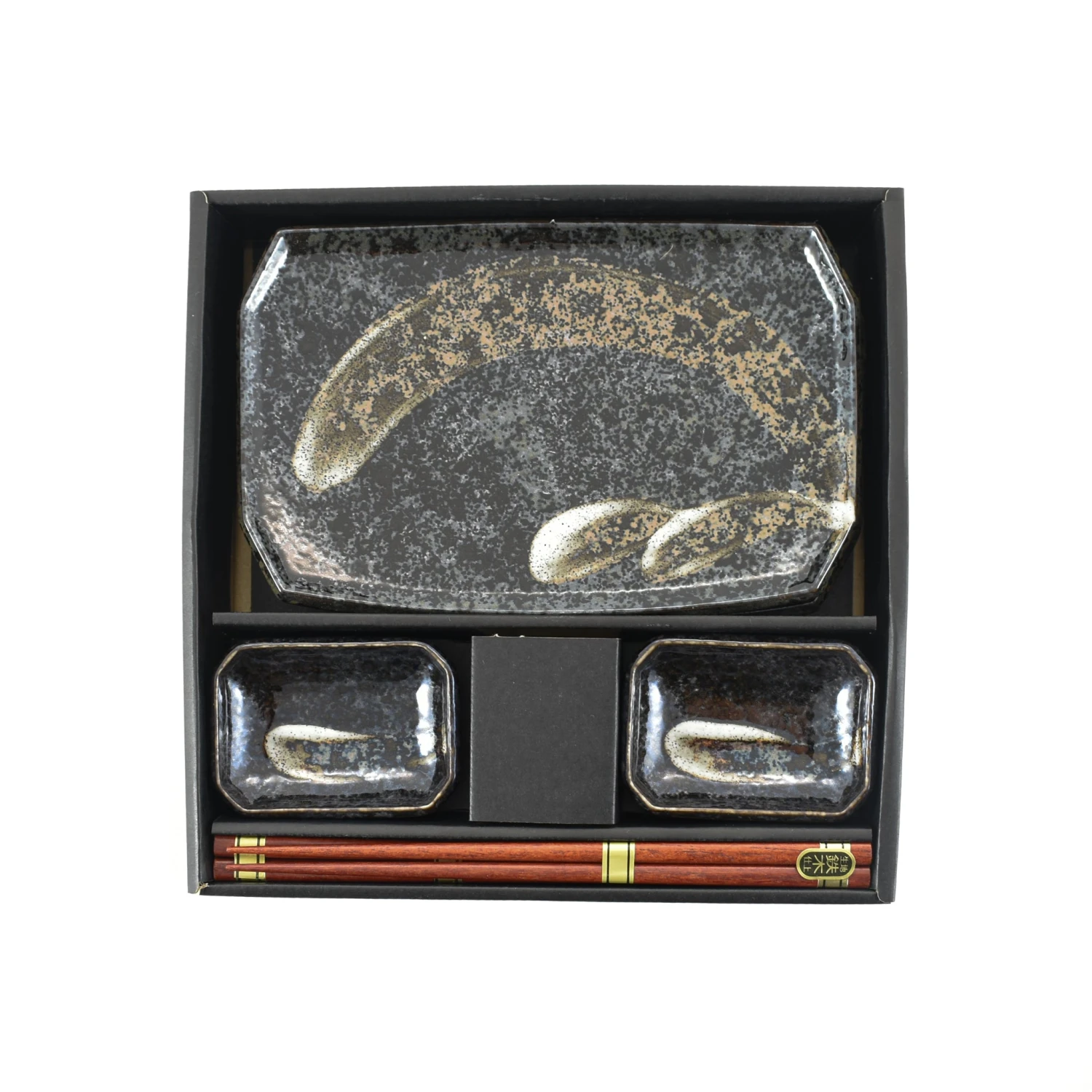 Karasuba-Iro Sushi Serving Set 4 Karasuba-Iro Sushi Serving Set - Image 2