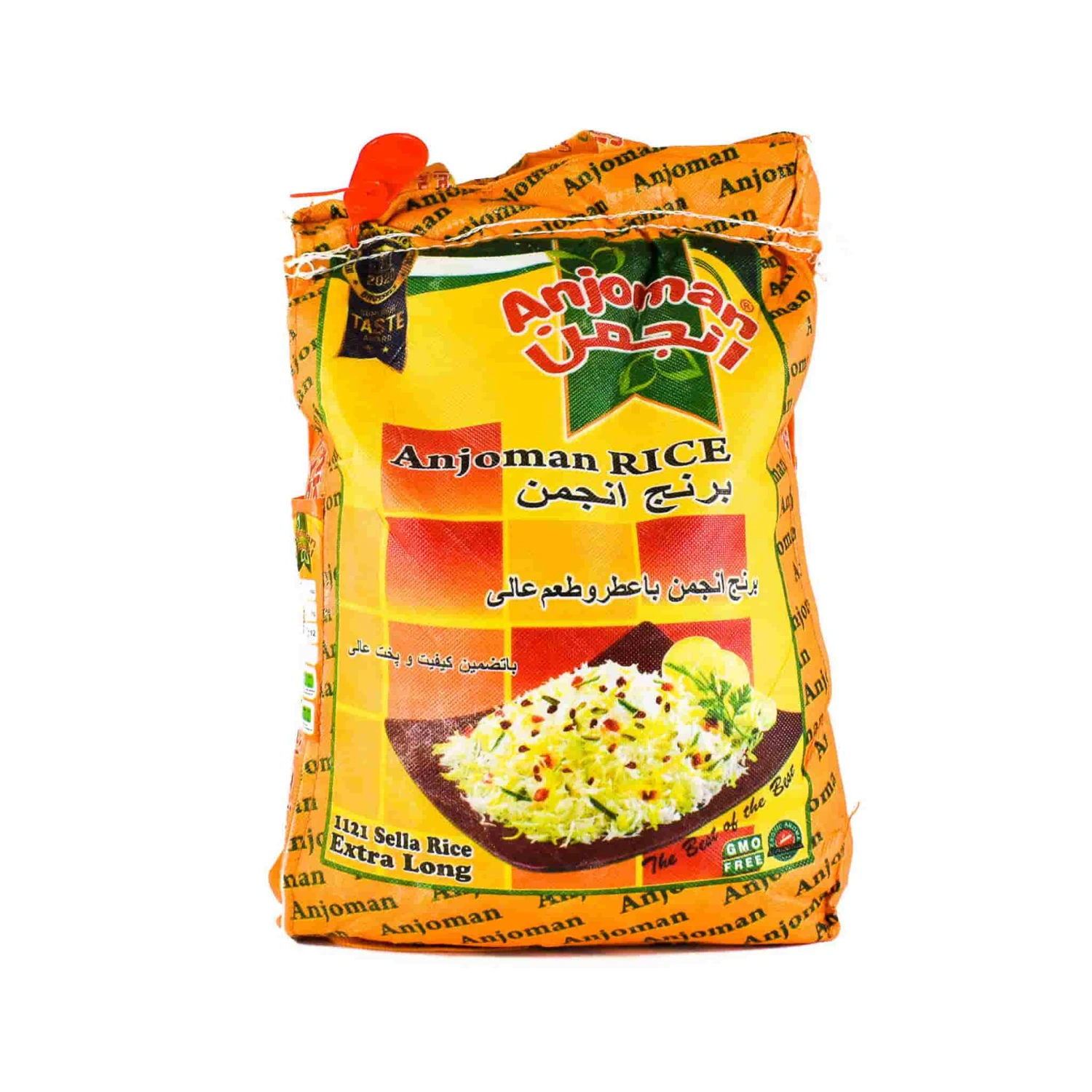 Anjoman Basmati Rice 5kg 3 Anjoman Basmati Rice 5kg