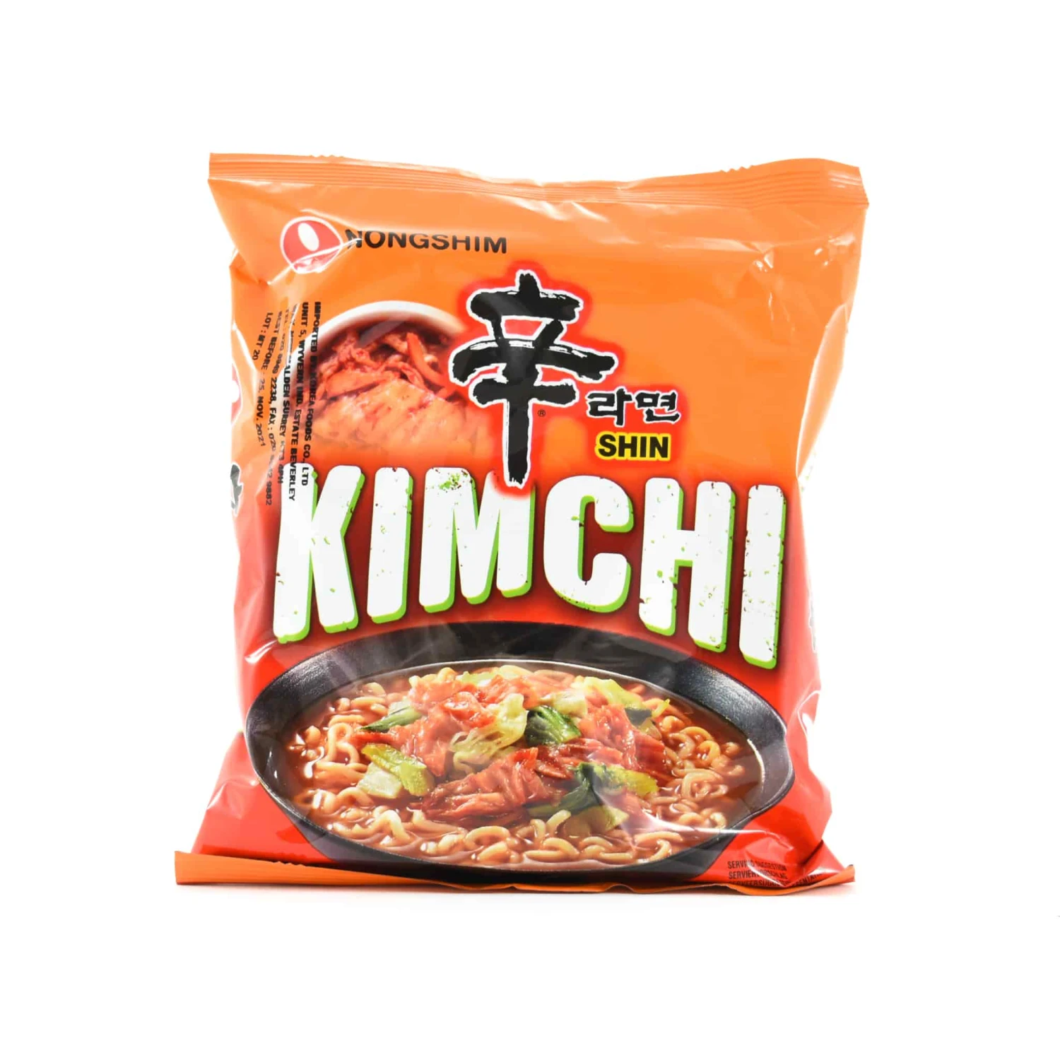 20 X Packs Of Nongshim Kimchi Ramyun Noodles 4 20 X Packs Of Nongshim Kimchi Ramyun Noodles - Image 2
