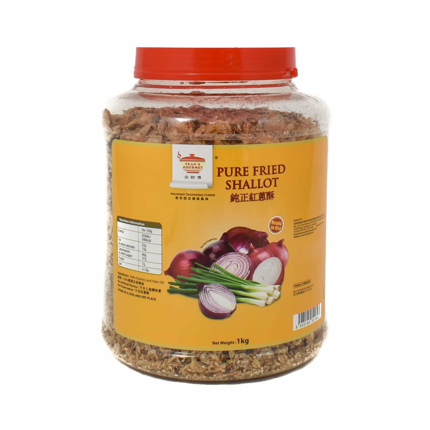 TG Pure Fried Shallot 1kg 3 TG Pure Fried Shallot 1kg