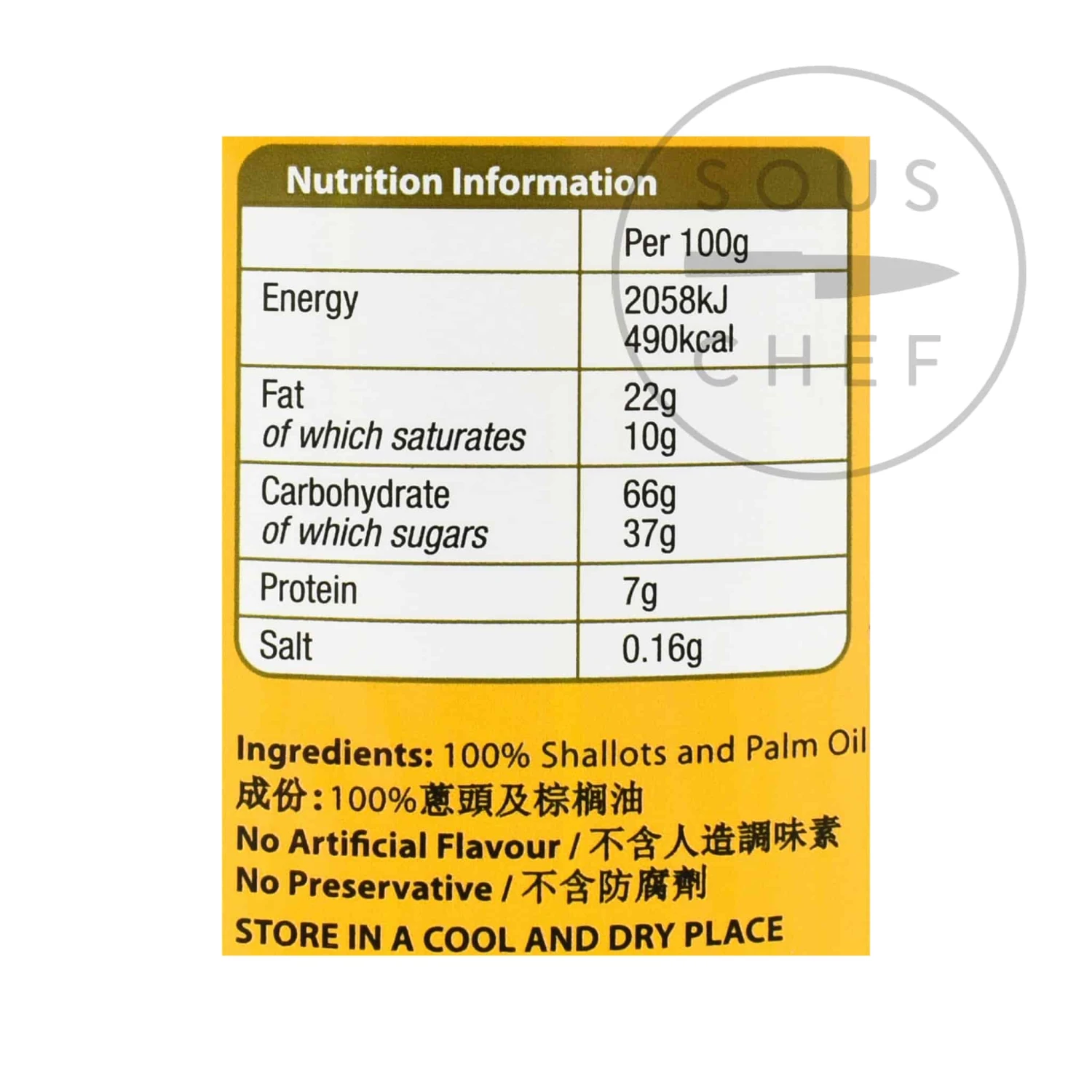 TG Pure Fried Shallot 1kg 4 TG Pure Fried Shallot 1kg - Image 2