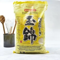 Tamanishiki Short Grain Sushi Rice 5kg -Home Kitchen JP0085 TamanishikiShortGrainSushiRice5kg 3
