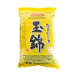 Home Kitchen 36 Tamanishiki Short Grain Sushi Rice 5kg