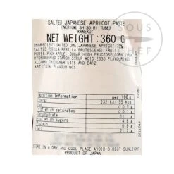 Neri Ume - Umeboshi Plum Paste 360g 5 Neri Ume - Umeboshi Plum Paste 360g -Home Kitchen JP0114 NeriUme UmeboshiPlumPaste