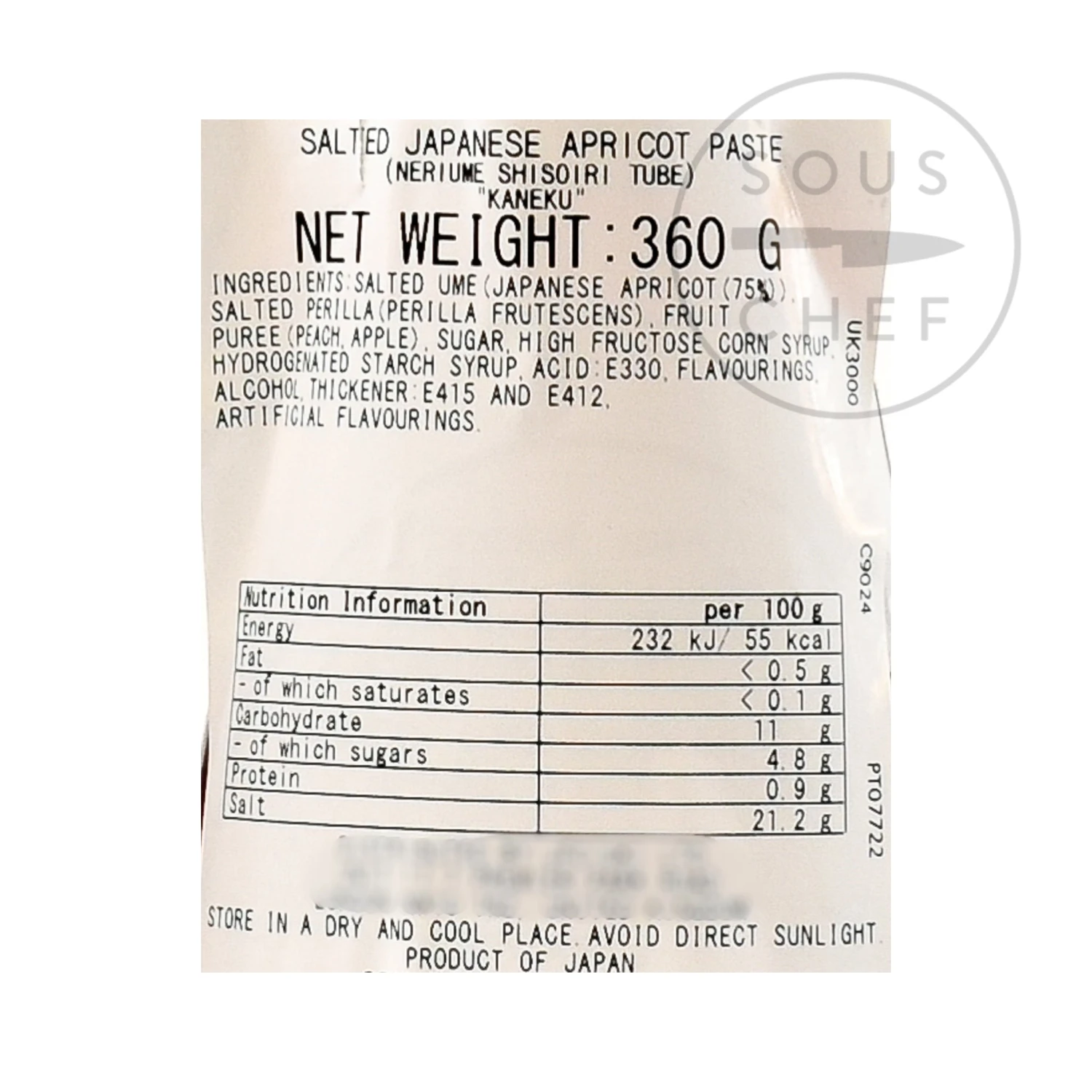 Neri Ume - Umeboshi Plum Paste 360g 4 Neri Ume - Umeboshi Plum Paste 360g - Image 2