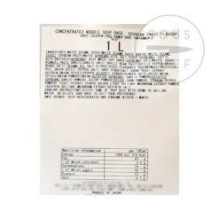 Tantan Ramen Soup Base 1 Litre 6 Tantan Ramen Soup Base 1 Litre -Home Kitchen JP0159 TantanRamenSoupBase 1