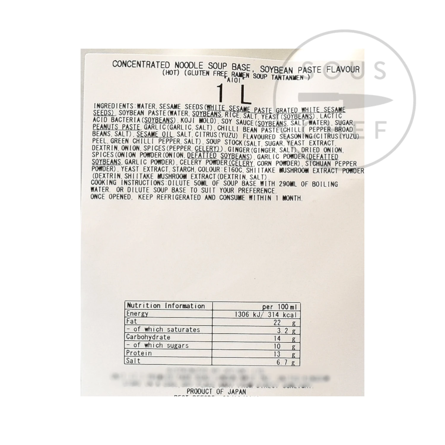 Tantan Ramen Soup Base 1 Litre 4 Tantan Ramen Soup Base 1 Litre - Image 2