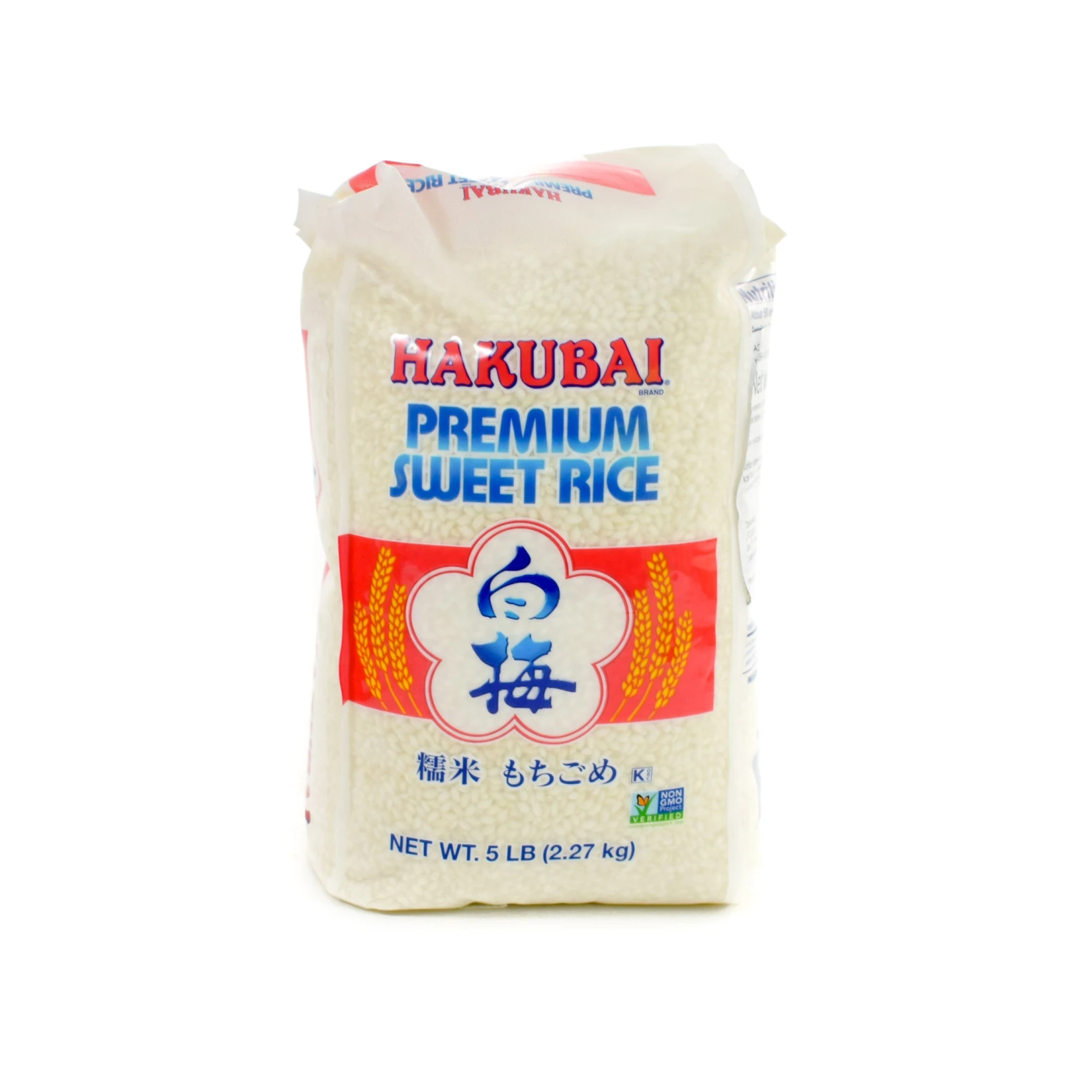 Hakubai Mochigome Sweet Rice 2.27kg 3 Hakubai Mochigome Sweet Rice 2.27kg