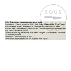 Shimaya Dashi No Moto Powder 1Kg 5 Shimaya Dashi No Moto Powder 1Kg -Home Kitchen JP0186 ShimayaDashiNoMotoPowder1Kg BoP