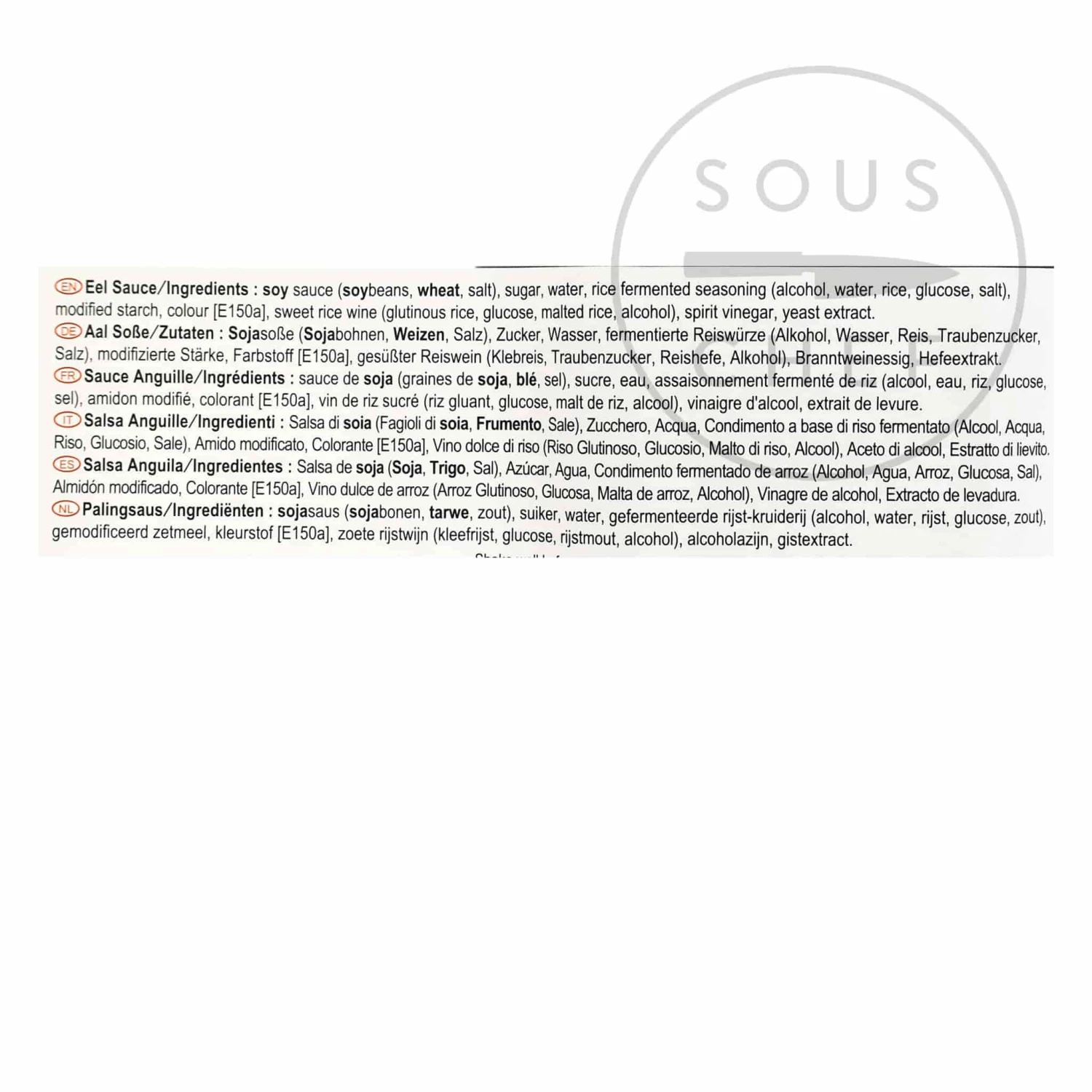 Nihon Shokken Eel Sauce 2kg 4 Nihon Shokken Eel Sauce 2kg - Image 2