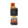 Nihon Shokken Black Pepper Sauce 2kg 1 Nihon Shokken Black Pepper Sauce 2kg -Home Kitchen NS0007 NihonShokkenBlackPepperSauce2kg