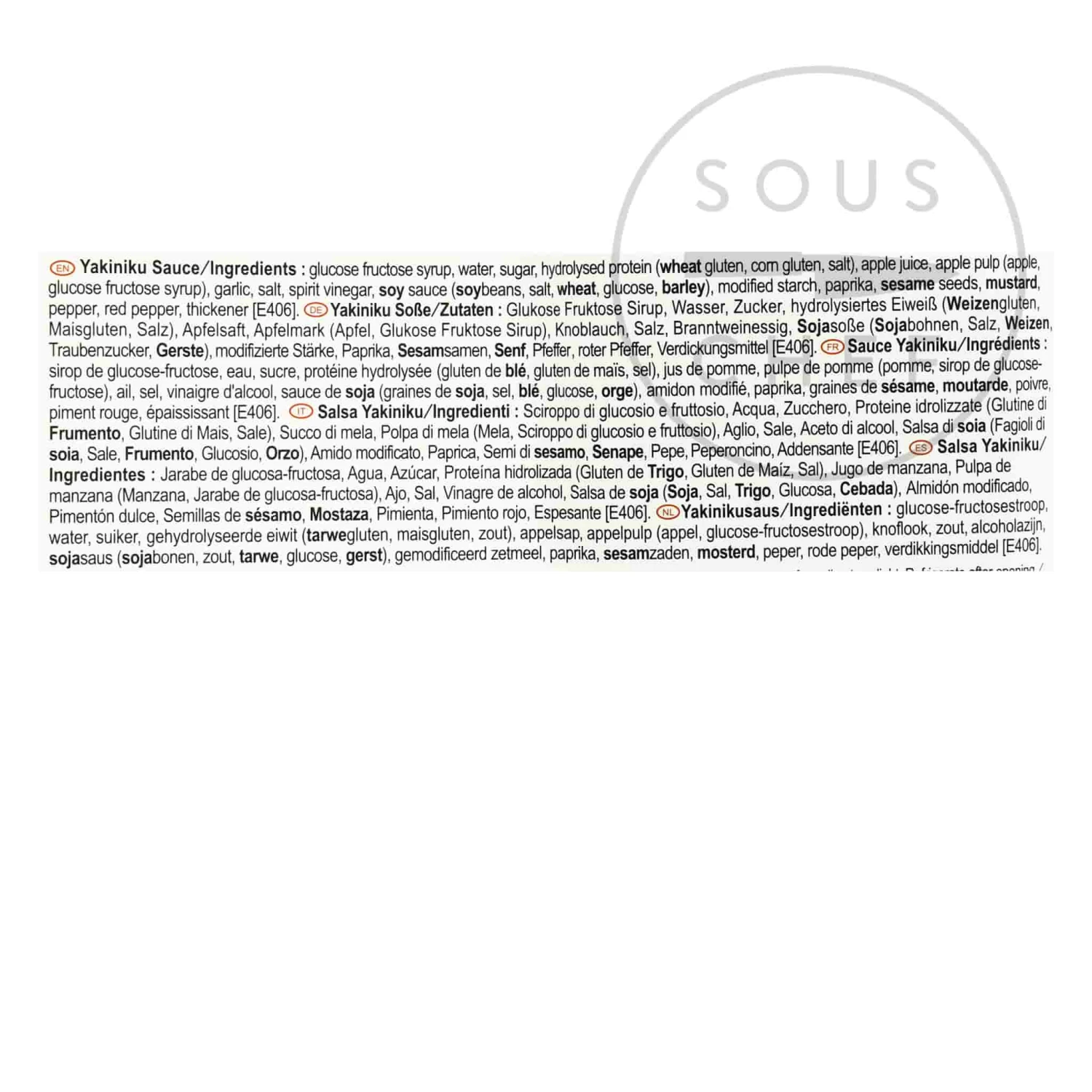 Nihon Shokken Yakiniku Sauce 2kg 4 Nihon Shokken Yakiniku Sauce 2kg - Image 2