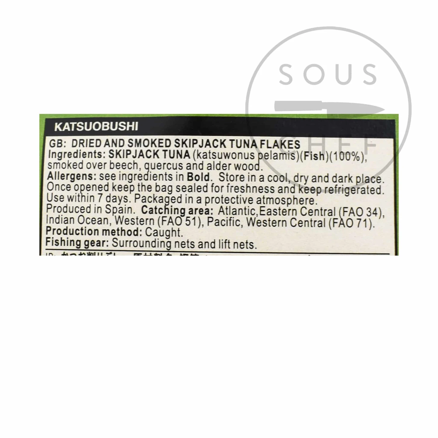 Katsuo Bushi Bonito Flakes 8 Katsuo Bushi Bonito Flakes - Image 6