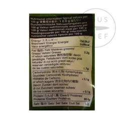 Katsuo Bushi Bonito Flakes 10 Katsuo Bushi Bonito Flakes -Home Kitchen TZ0019C KatsuoBushiBonitoFlakes 40g 3 2