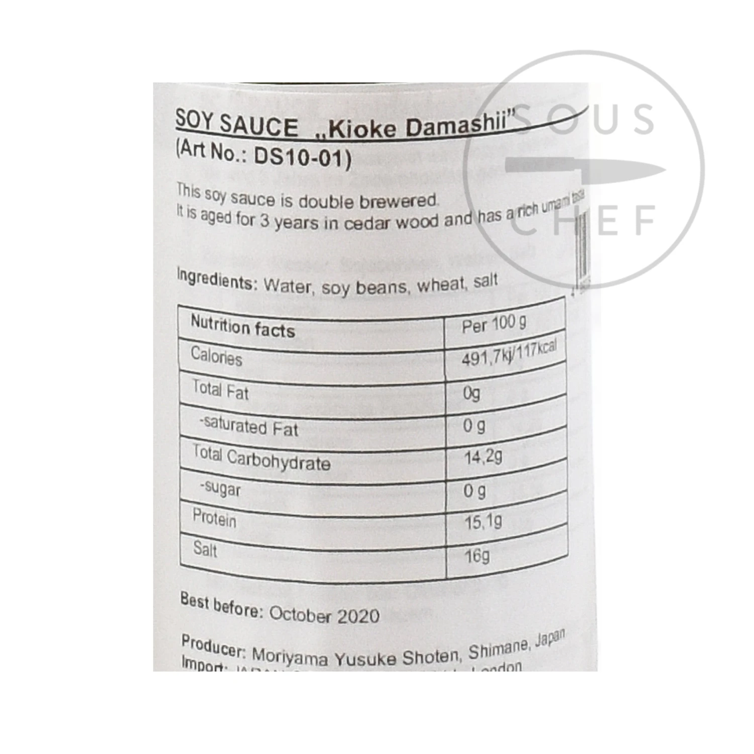 Artisan Soy Sauce - Kioke Damashii 3 Yr Old 150ml 3 Artisan Soy Sauce - Kioke Damashii 3 Yr Old 150ml - Image 2