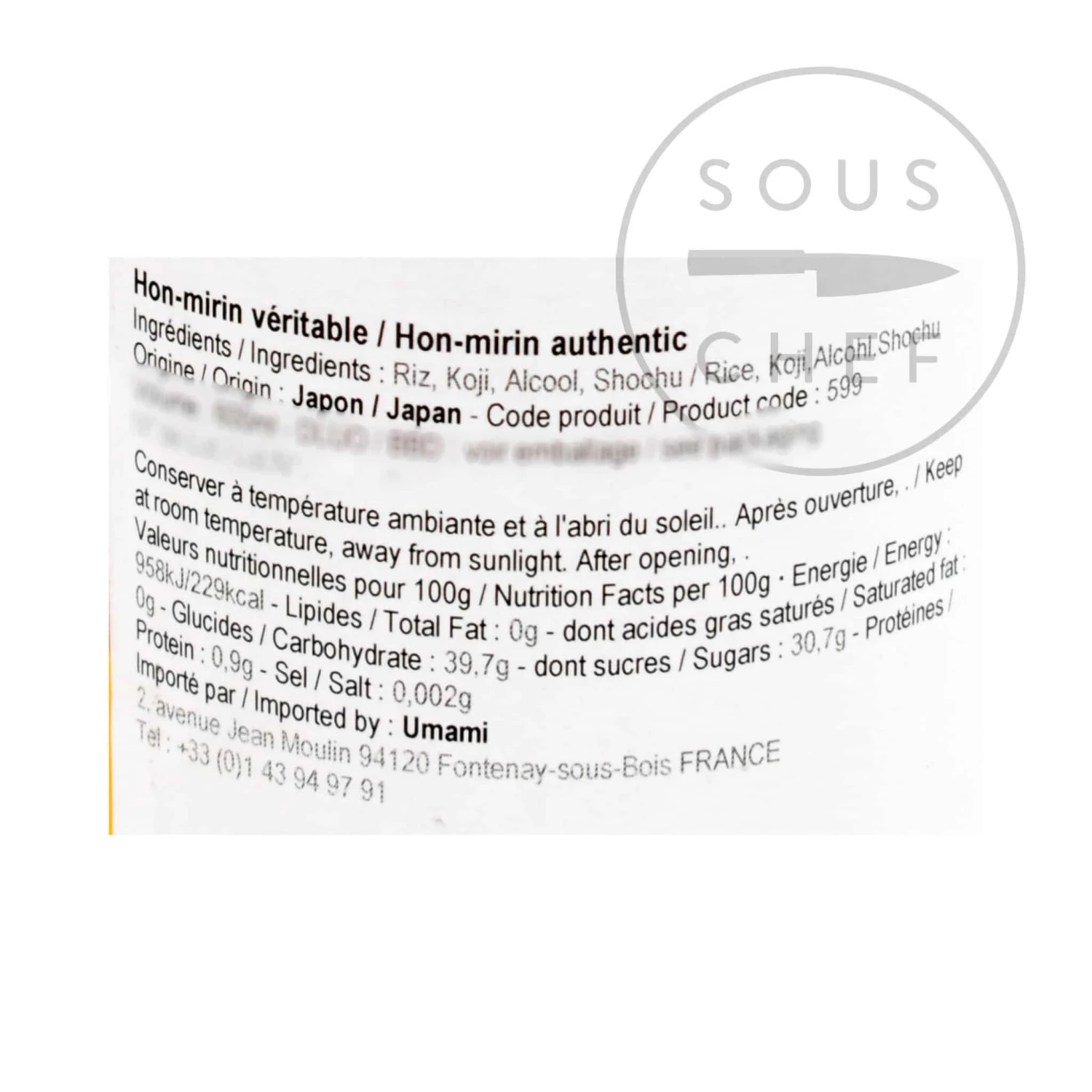 Kankyo Shuzo Premium Hon Mirin 500ml 4 Kankyo Shuzo Premium Hon Mirin 500ml - Image 2