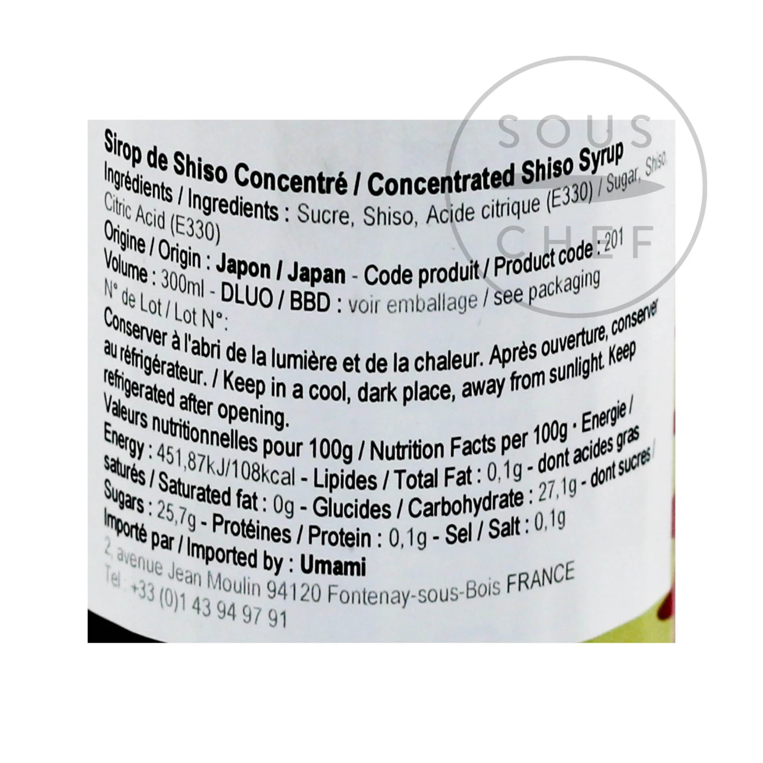 Concentrated Shiso Syrup 300ml 4 Concentrated Shiso Syrup 300ml - Image 2