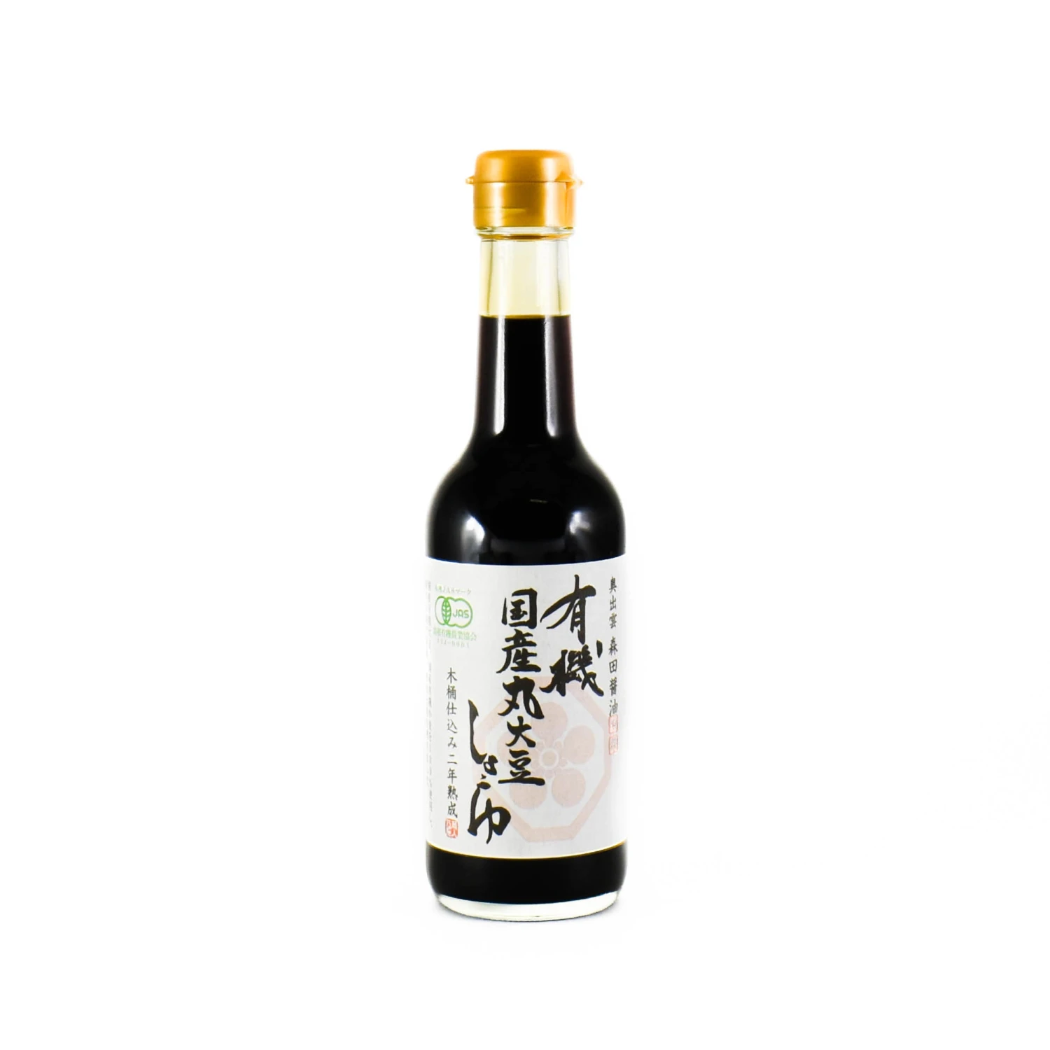 Morita Organic Premium Soy Sauce 250ml 3 Morita Organic Premium Soy Sauce 250ml