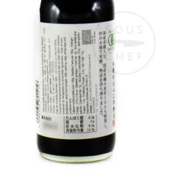 Morita Organic Premium Soy Sauce 250ml 5 Morita Organic Premium Soy Sauce 250ml -Home Kitchen UI0122MoritaOrganicPremiumSoySauce250mlIngredients