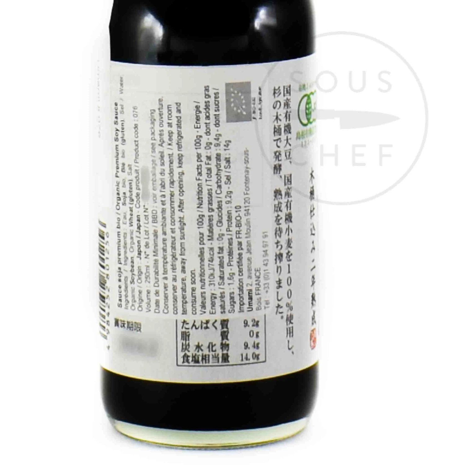 Morita Organic Premium Soy Sauce 250ml 4 Morita Organic Premium Soy Sauce 250ml - Image 2