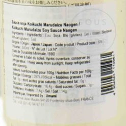 Koikuchi Marudaizu Soy Sauce Naogen 500ml 5 Koikuchi Marudaizu Soy Sauce Naogen 500ml -Home Kitchen UI0126KoikuchiMarudaizuSoySauceNaogen500mlIngredients