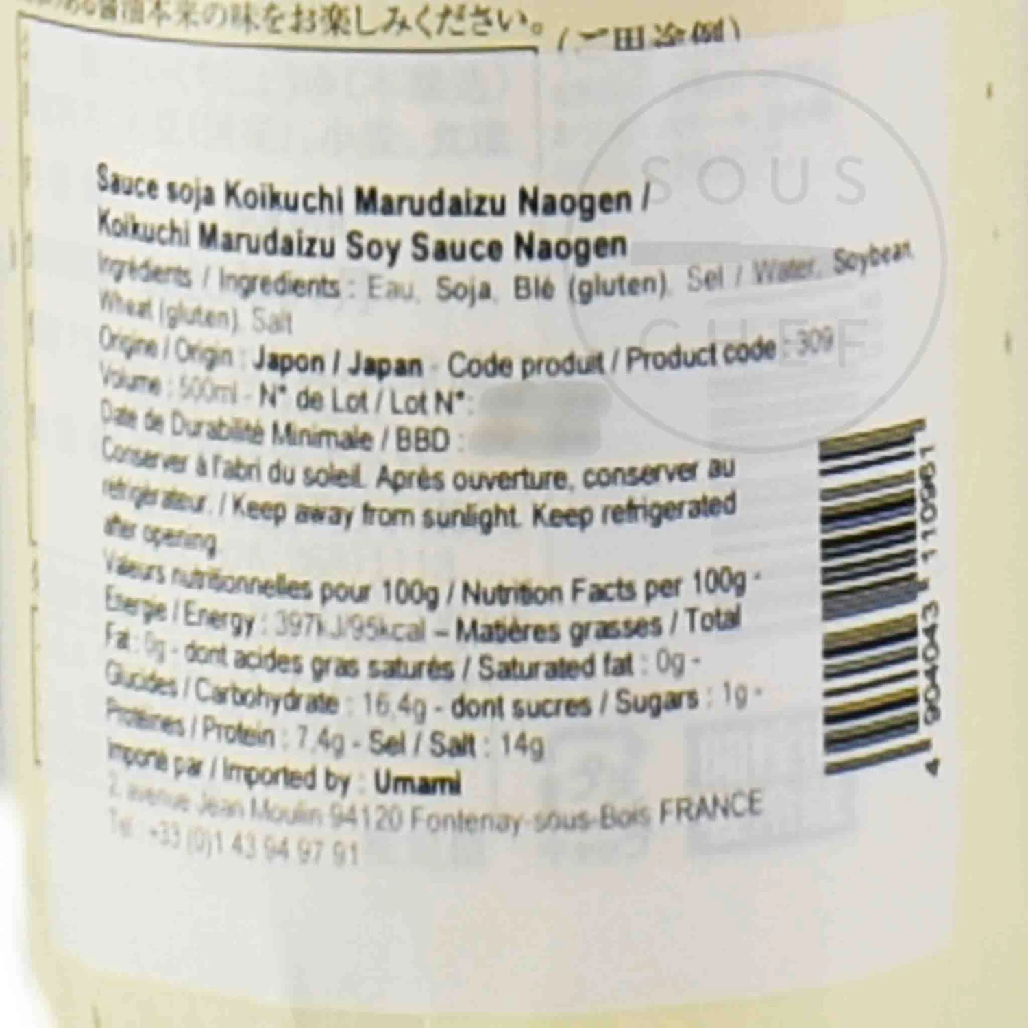 Koikuchi Marudaizu Soy Sauce Naogen 500ml 4 Koikuchi Marudaizu Soy Sauce Naogen 500ml - Image 2