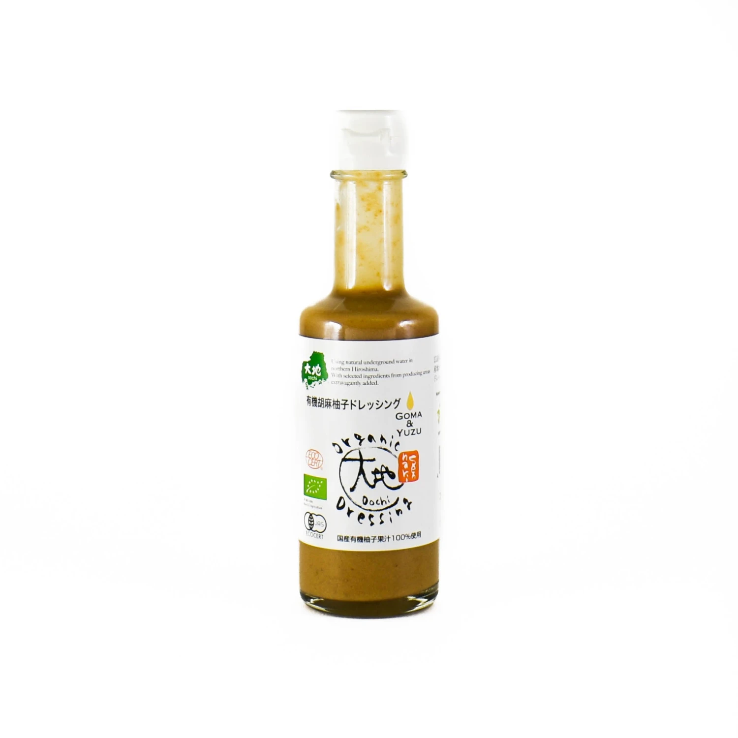 Organic Vinegar Sauce With Sesame & Yuzu, 175ml 3 Organic Vinegar Sauce With Sesame & Yuzu, 175ml