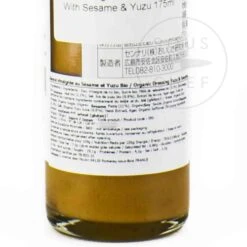 Organic Vinegar Sauce With Sesame & Yuzu, 175ml 5 Organic Vinegar Sauce With Sesame & Yuzu, 175ml -Home Kitchen UI0132OrganicVinegarSauceWithSesame Yuzu175mlIngredients
