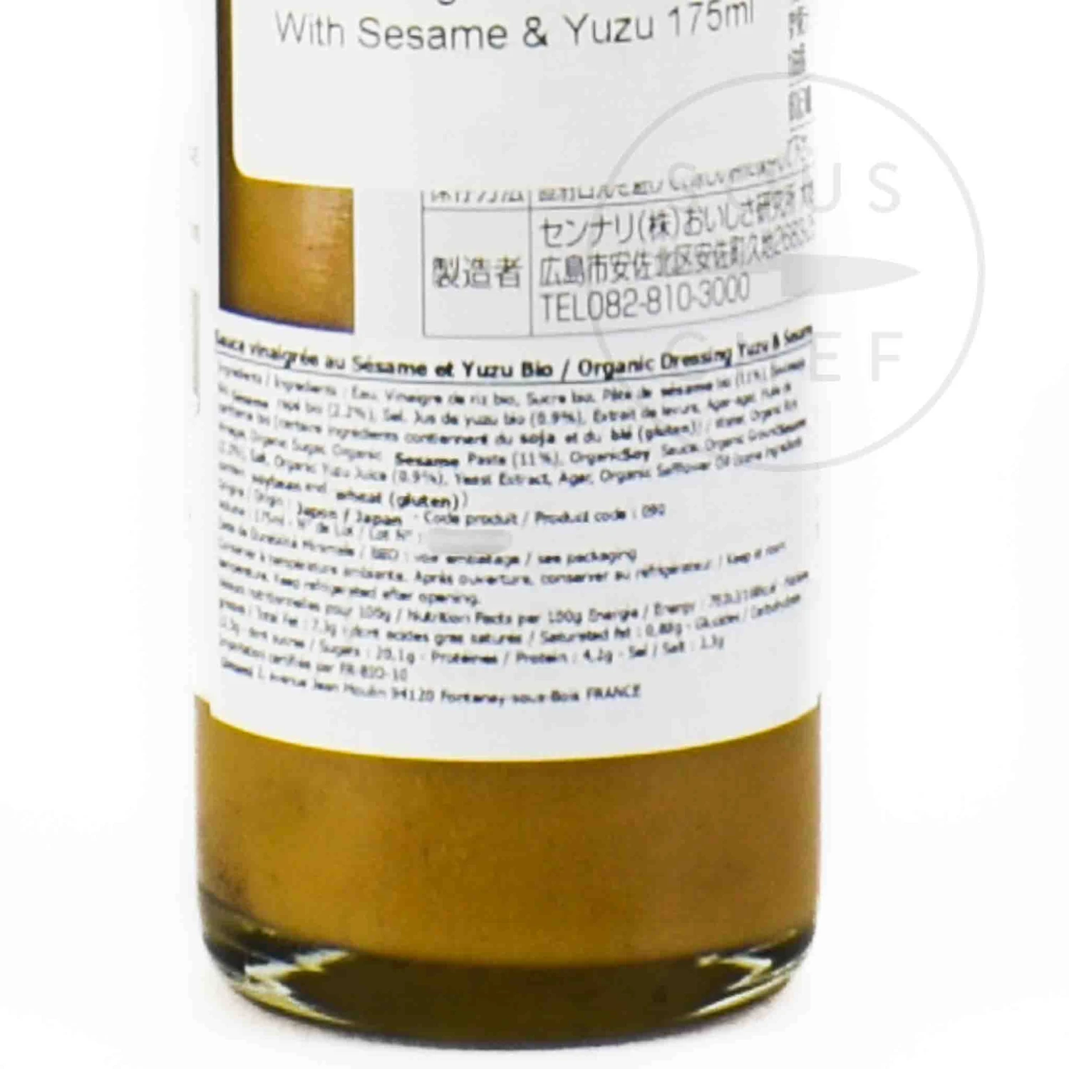 Organic Vinegar Sauce With Sesame & Yuzu, 175ml 4 Organic Vinegar Sauce With Sesame & Yuzu, 175ml - Image 2