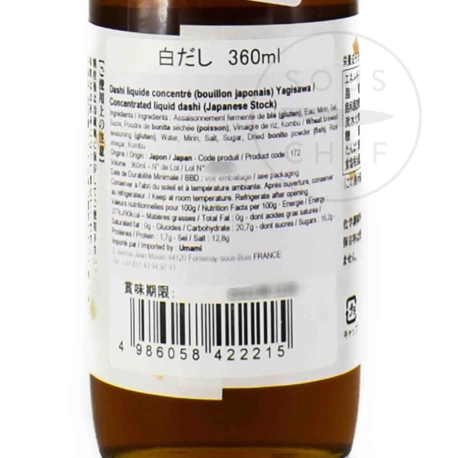 Liquid Concentrated Dashi Yagisawa 360ml 4 Liquid Concentrated Dashi Yagisawa 360ml - Image 2