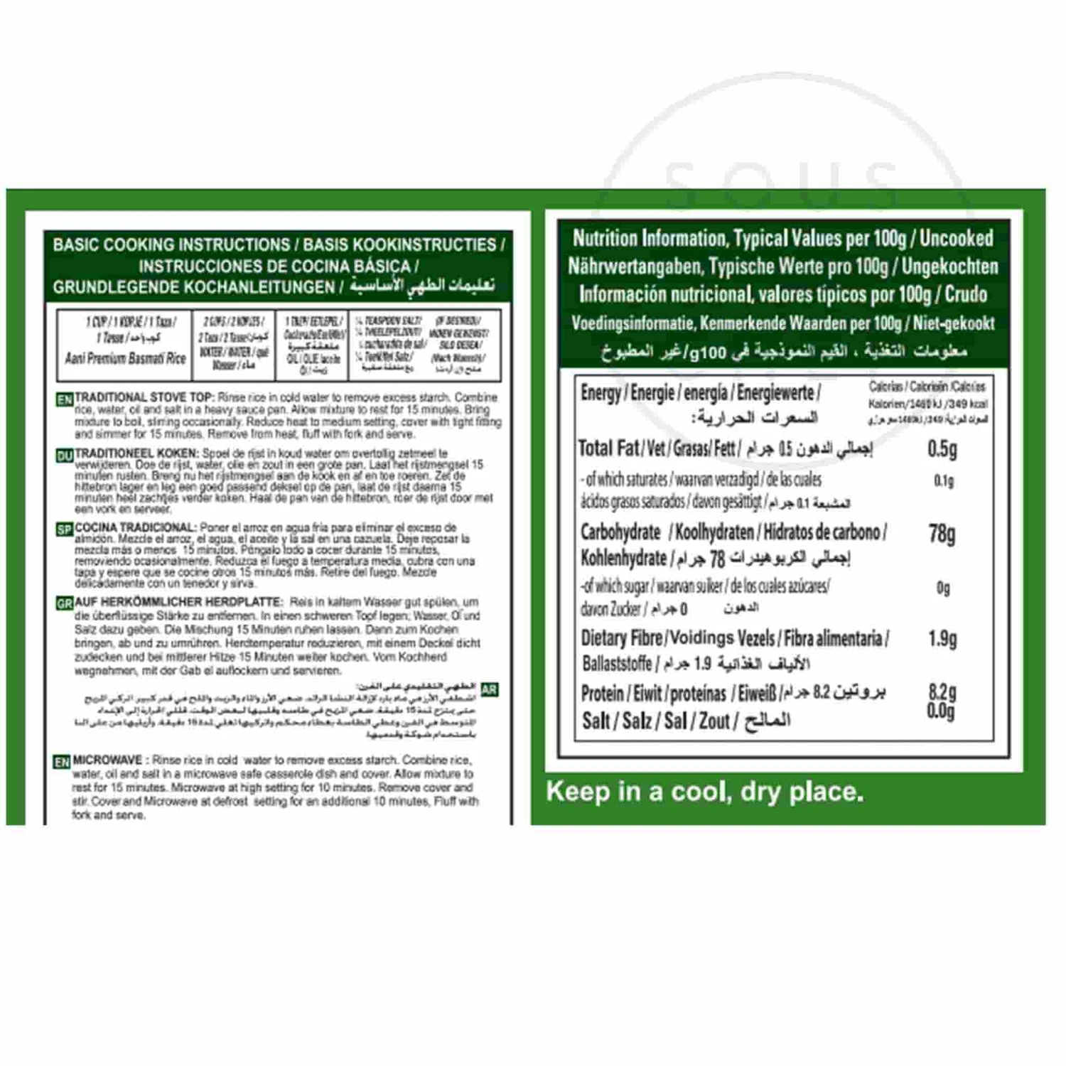 Aani Basmati Rice, 5kg 4 Aani Basmati Rice, 5kg - Image 2