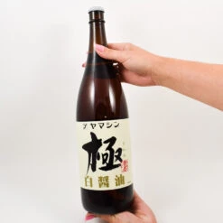 Short Dated White Soy Sauce - Yamashin Shiro Shoyu, 1.8l 7 Short Dated White Soy Sauce - Yamashin Shiro Shoyu, 1.8l -Home Kitchen white soy sauce hands